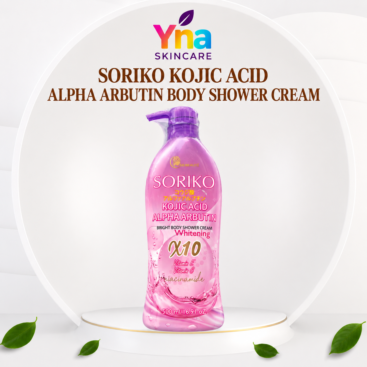 SORIKO KOJIC ACID + ALPHA ARBUTIN BRIGHT BODY SHOWER CREAM X10 Whitening Body Shower Cream with Kojic Acid & Alpha Arbutin