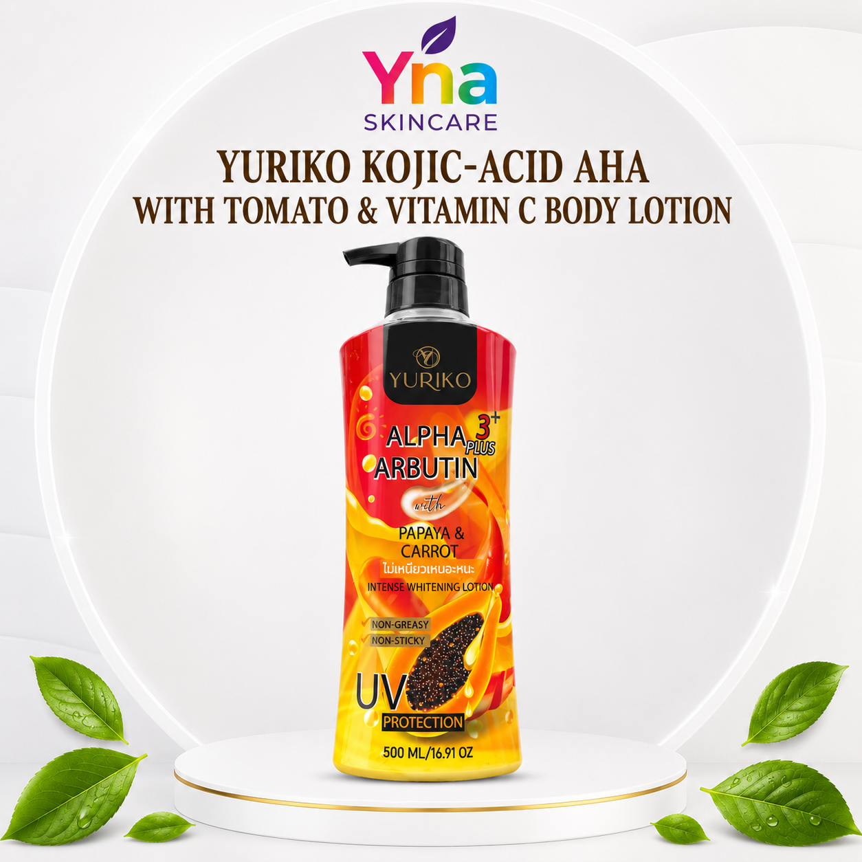 YURIKO ALPHA ARBUTIN 3 PLUS+ WITH PAPAYA & CARROT BODY LOTION Intense Whitening Body Lotion with UV Protection