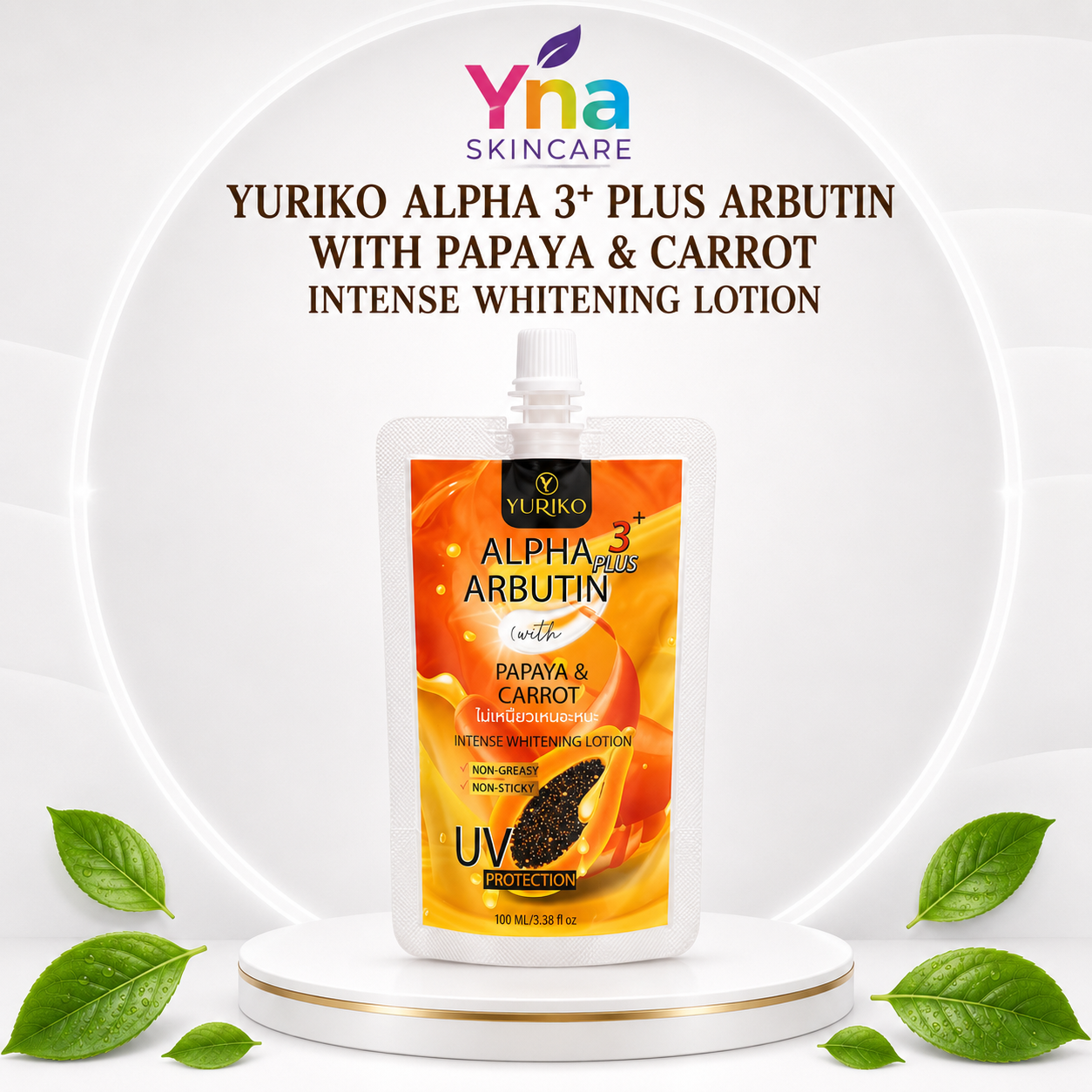 YURIKO ALPHA ARBUTIN 3 PLUS+ WITH PAPAYA & CARROT BODY LOTION Intense Whitening Body Lotion with UV Protection