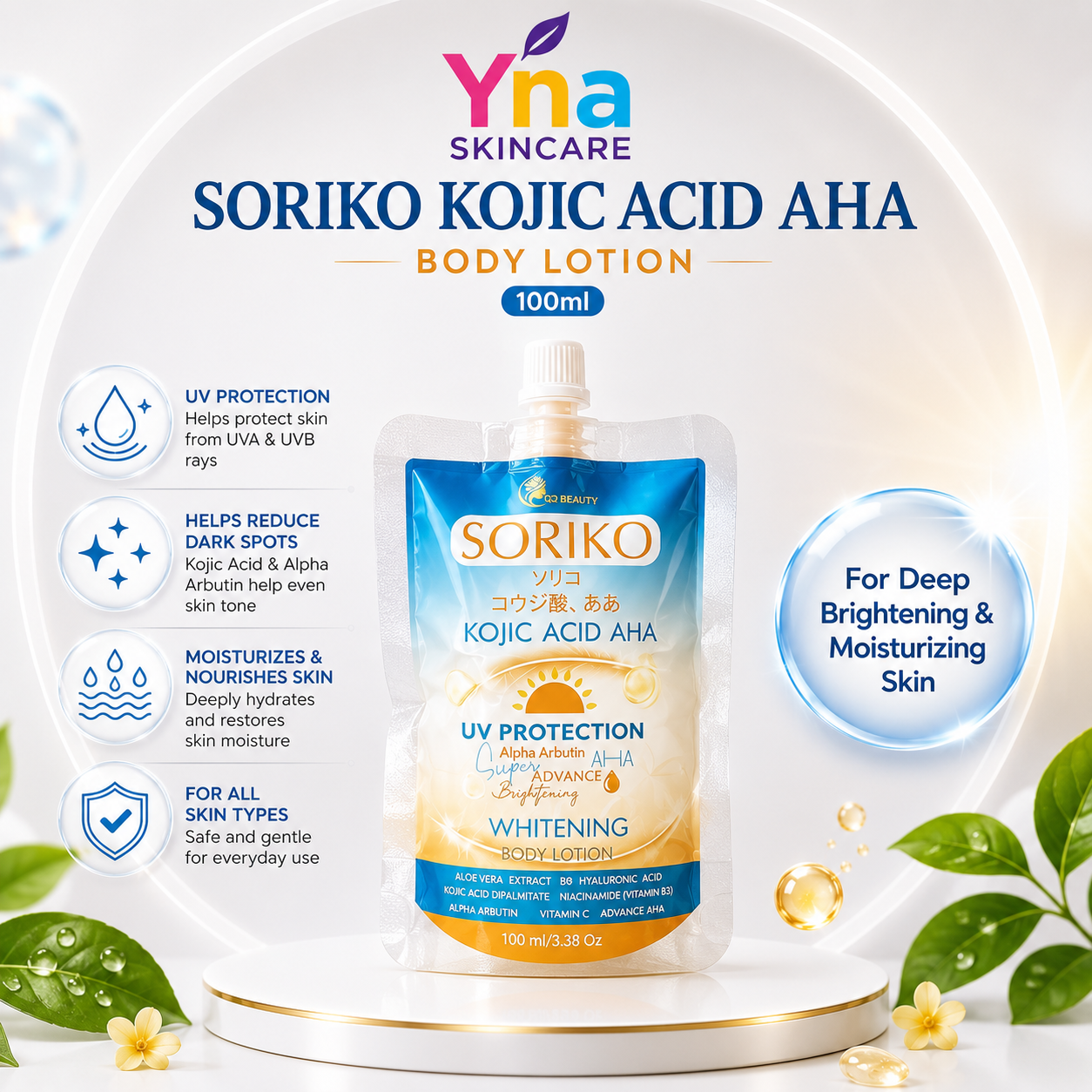 SORIKO KOJIC ACID AHA WHITENING BODY LOTION Advanced Whitening Body Lotion with UV Protection