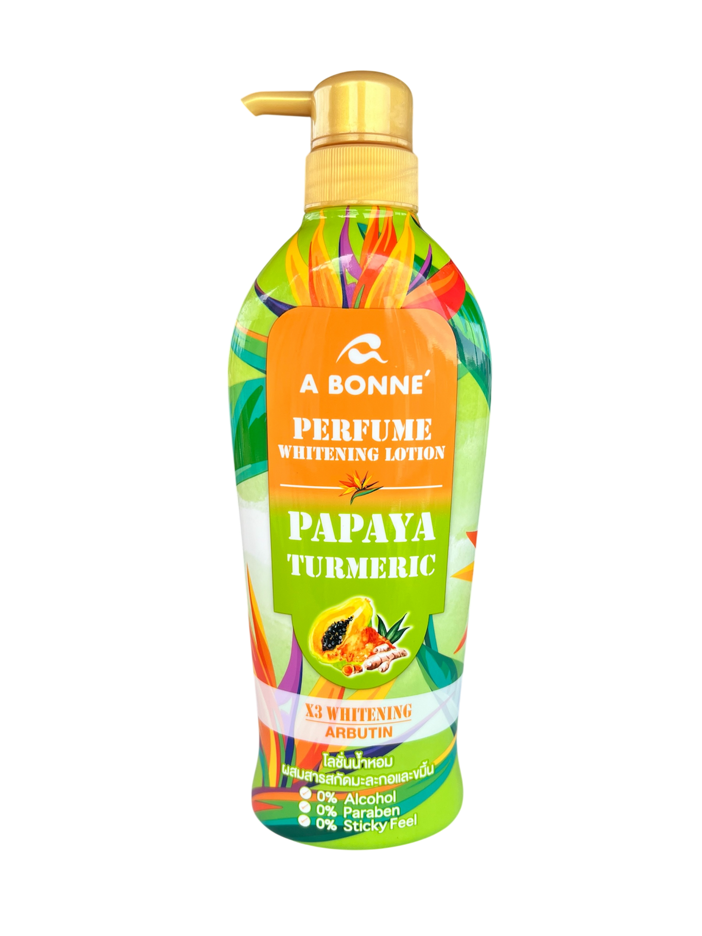 A Bonne’ Perfume Whitening Lotion – Papaya Turmeric (500ml)