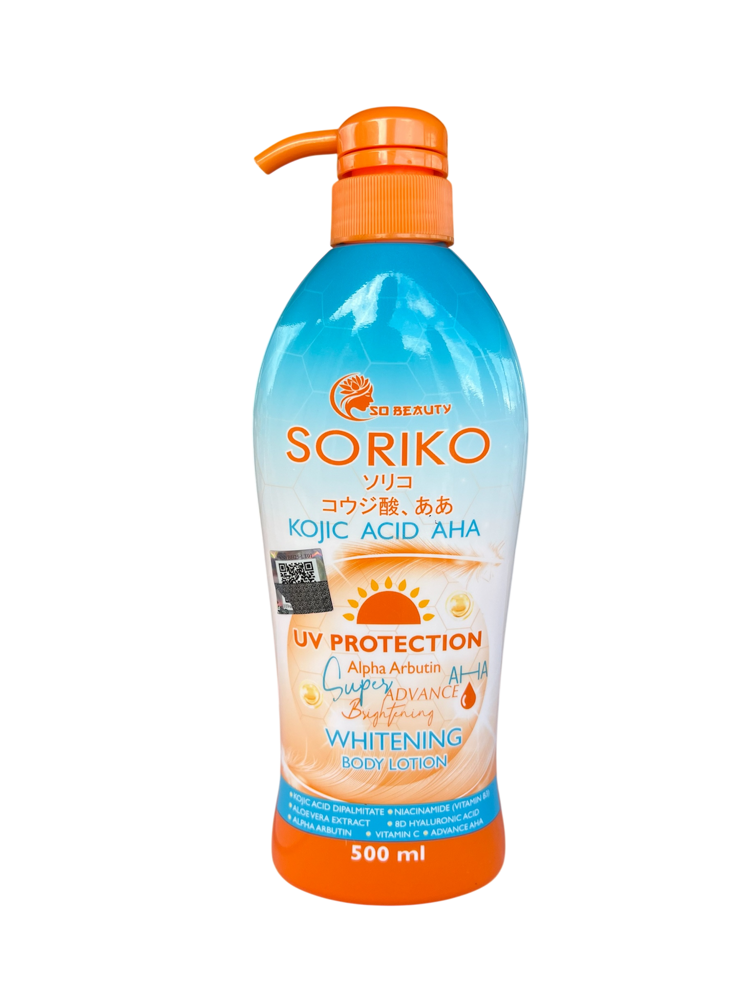 SORIKO Kojic Acid AHA Whitening Body Lotion with UV Protection (500ml)