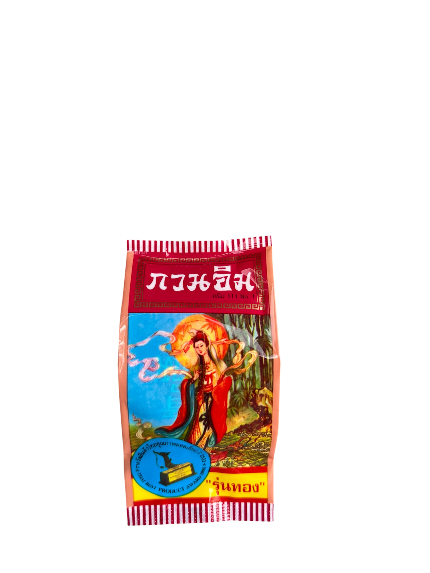 Kuan Im Pearl Cream – Golden Edition (3g)