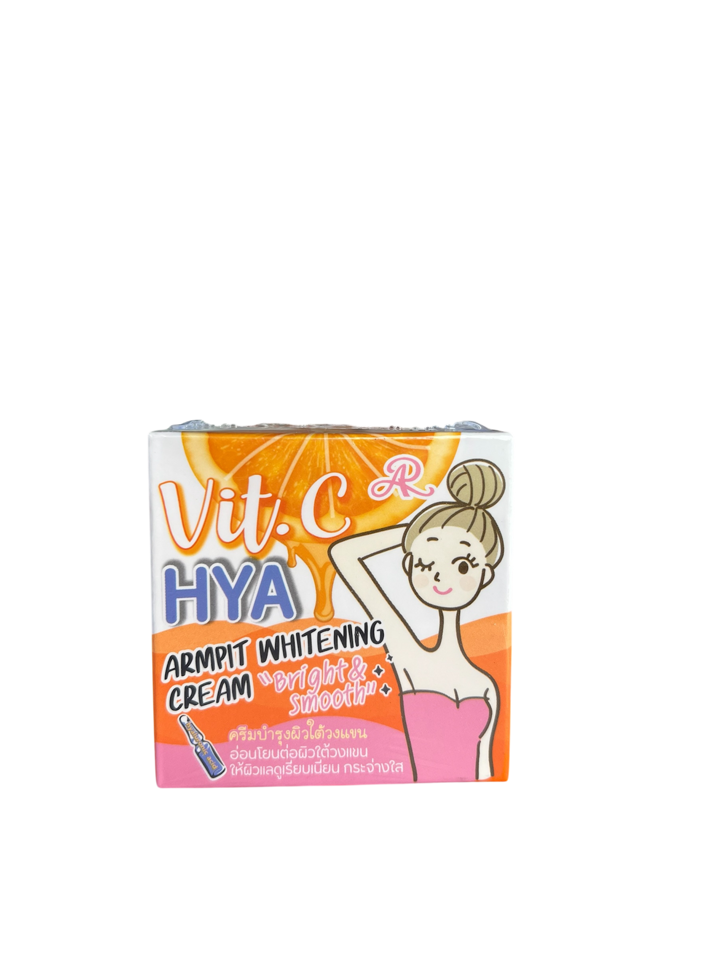 AR Vitamin C HYA Armpit Whitening Cream – Brighten & Smooth Underarms
