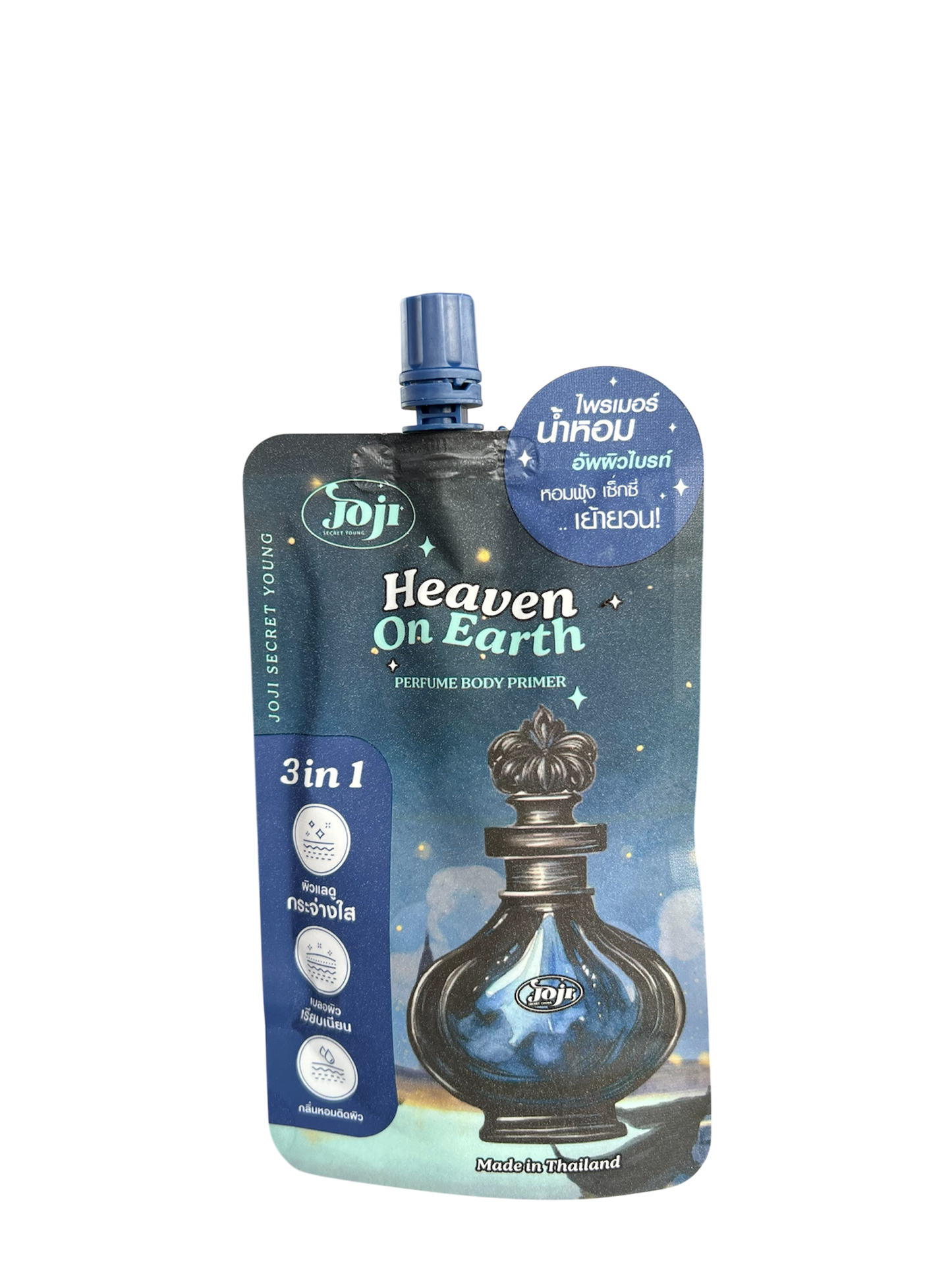 Joji Heaven On Earth Body Primer – 3-in-1 Perfume Moisturizing Lotion (50ml)