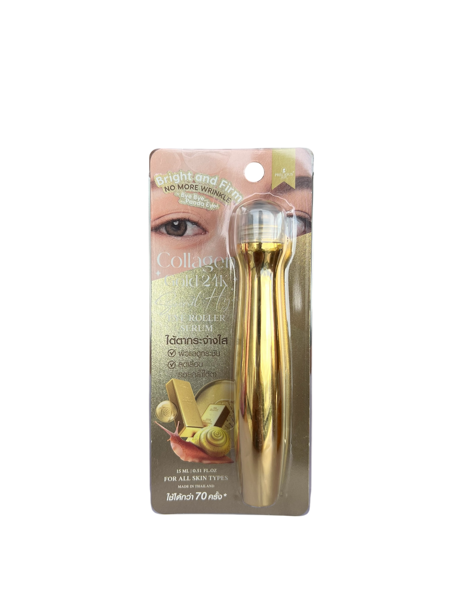 Precious Skin Collagen Gold 24K Snail HYA Eye Roller Serum – Brightening & Anti-Wrinkle (15ml)