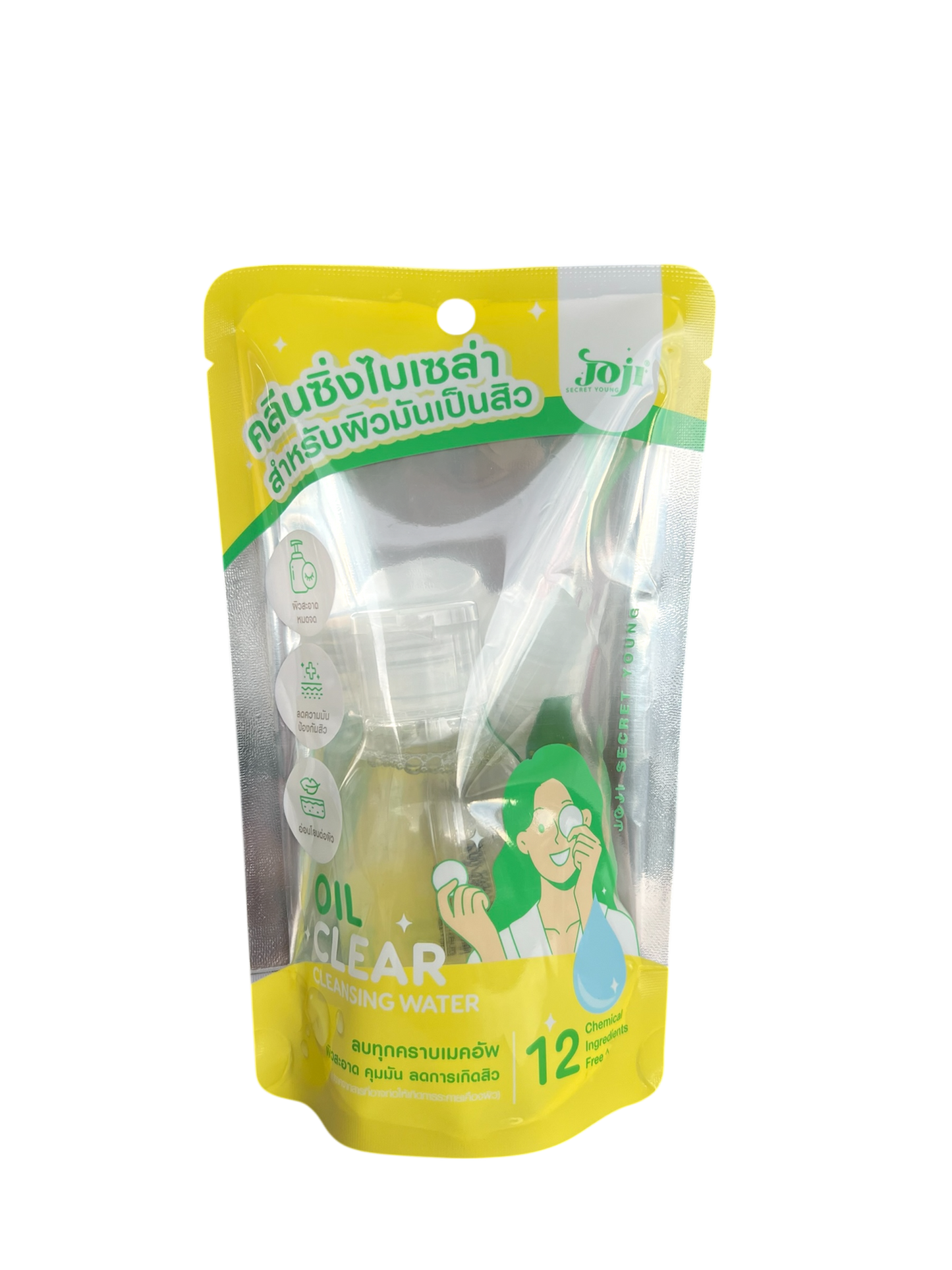 Joji Oil Clear Cleansing Water – For Oily & Acne-Prone Skin