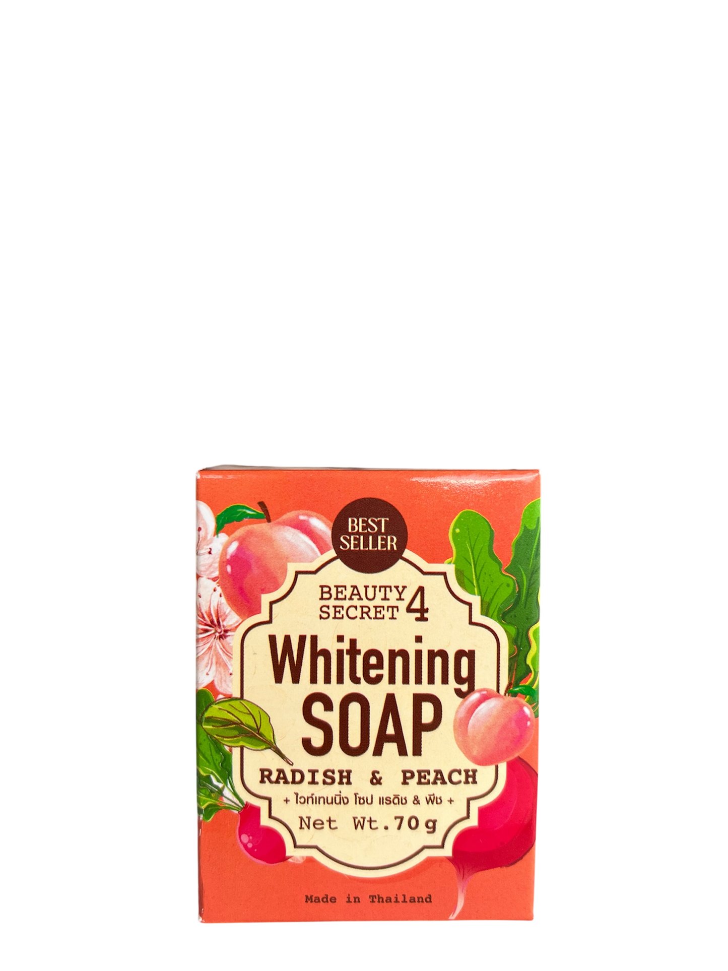 Beauty Secret 4 Whitening Soap – Radish & Peach (70g)