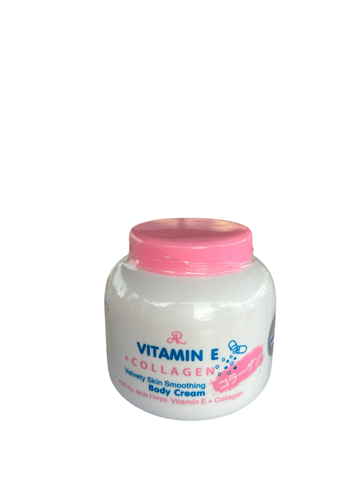 AR Vitamin E + Collagen Body Cream – Velvety Skin Smoothing Lotion