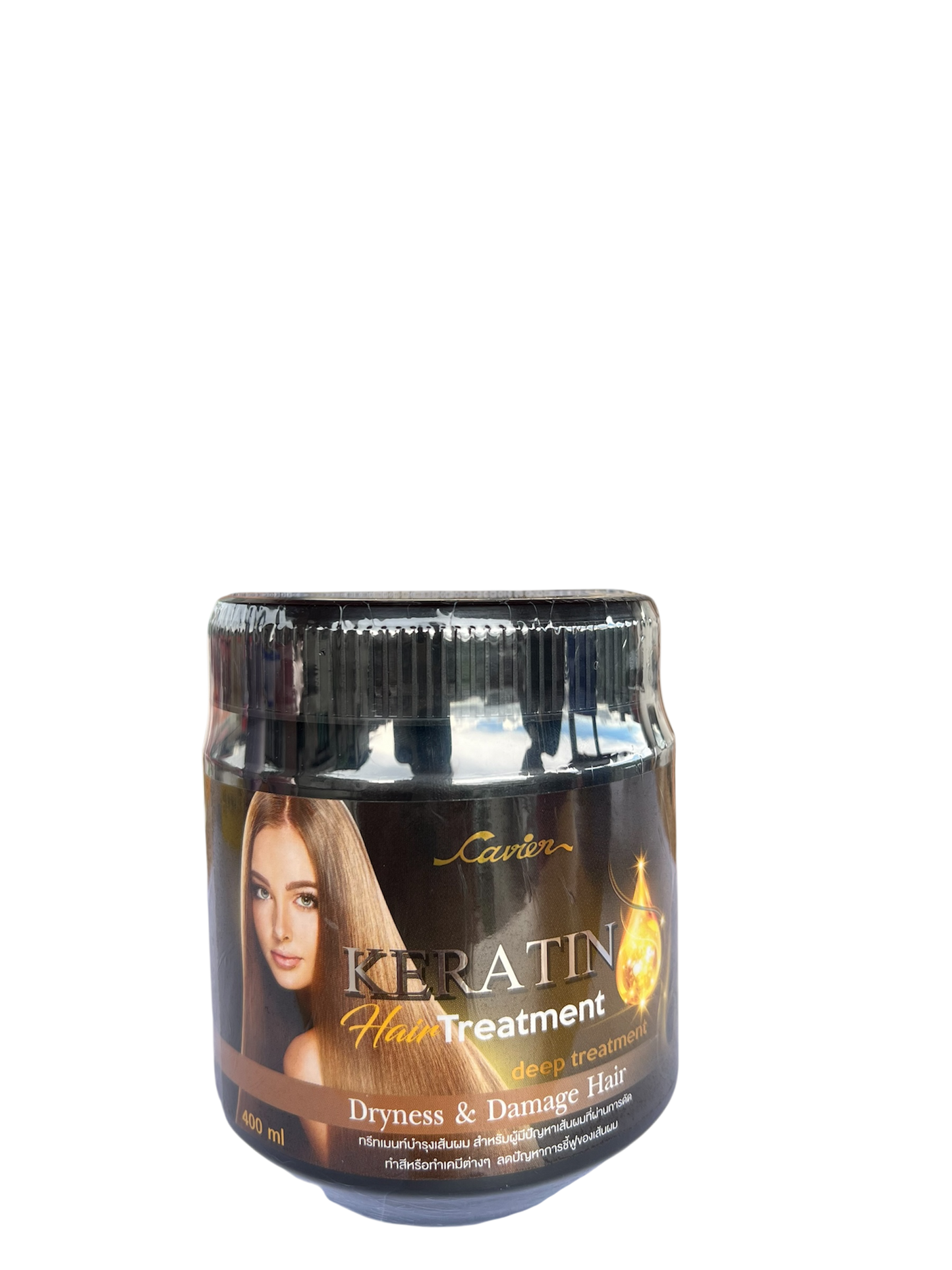 Cavier Keratin Hair Treatment – Deep Repair for Dry & Damaged Hair (400ml)