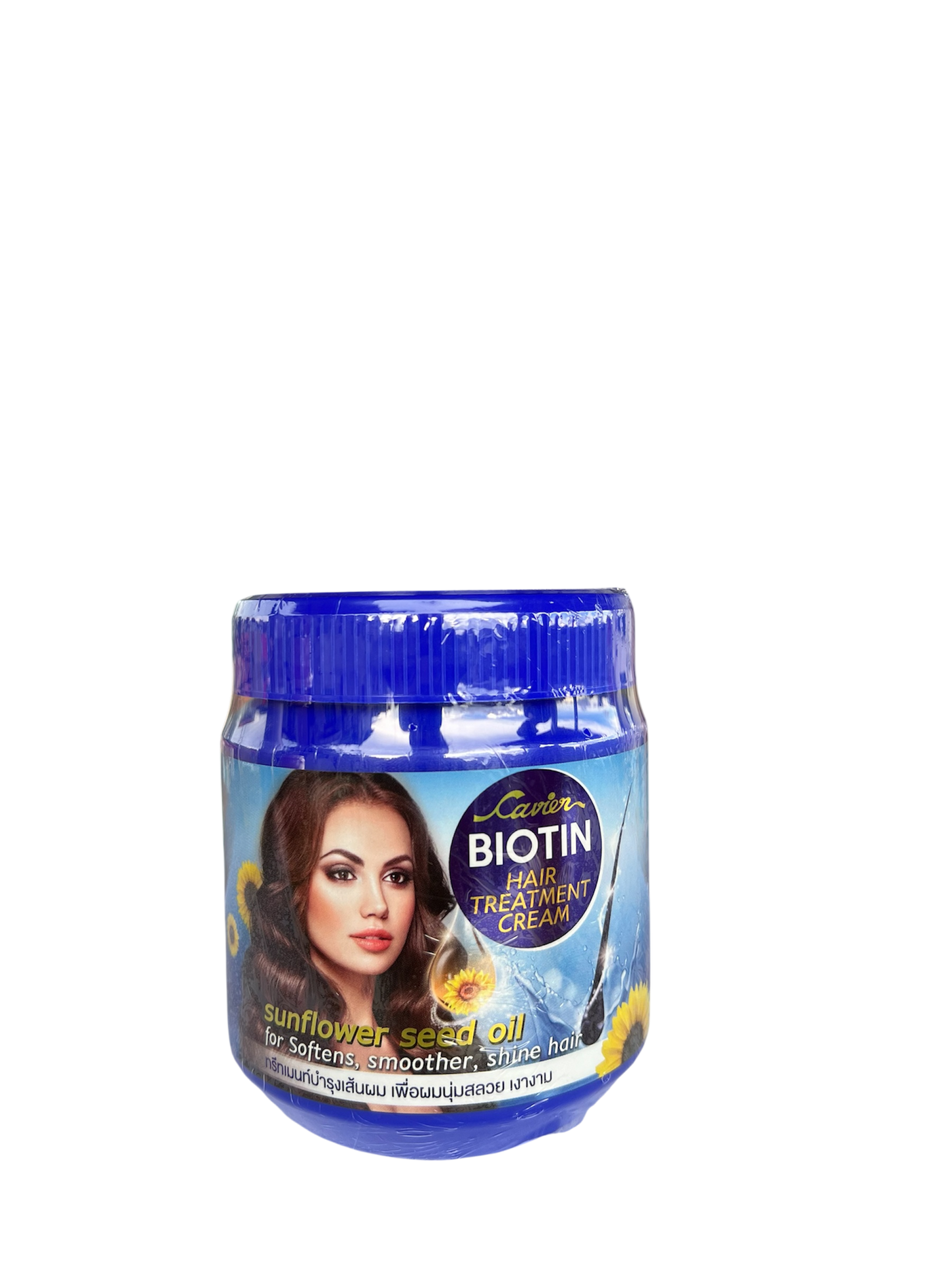 Cavier Biotin Hair Treatment Cream – Sunflower Seed Oil for Smooth & Shiny Hair (400g)