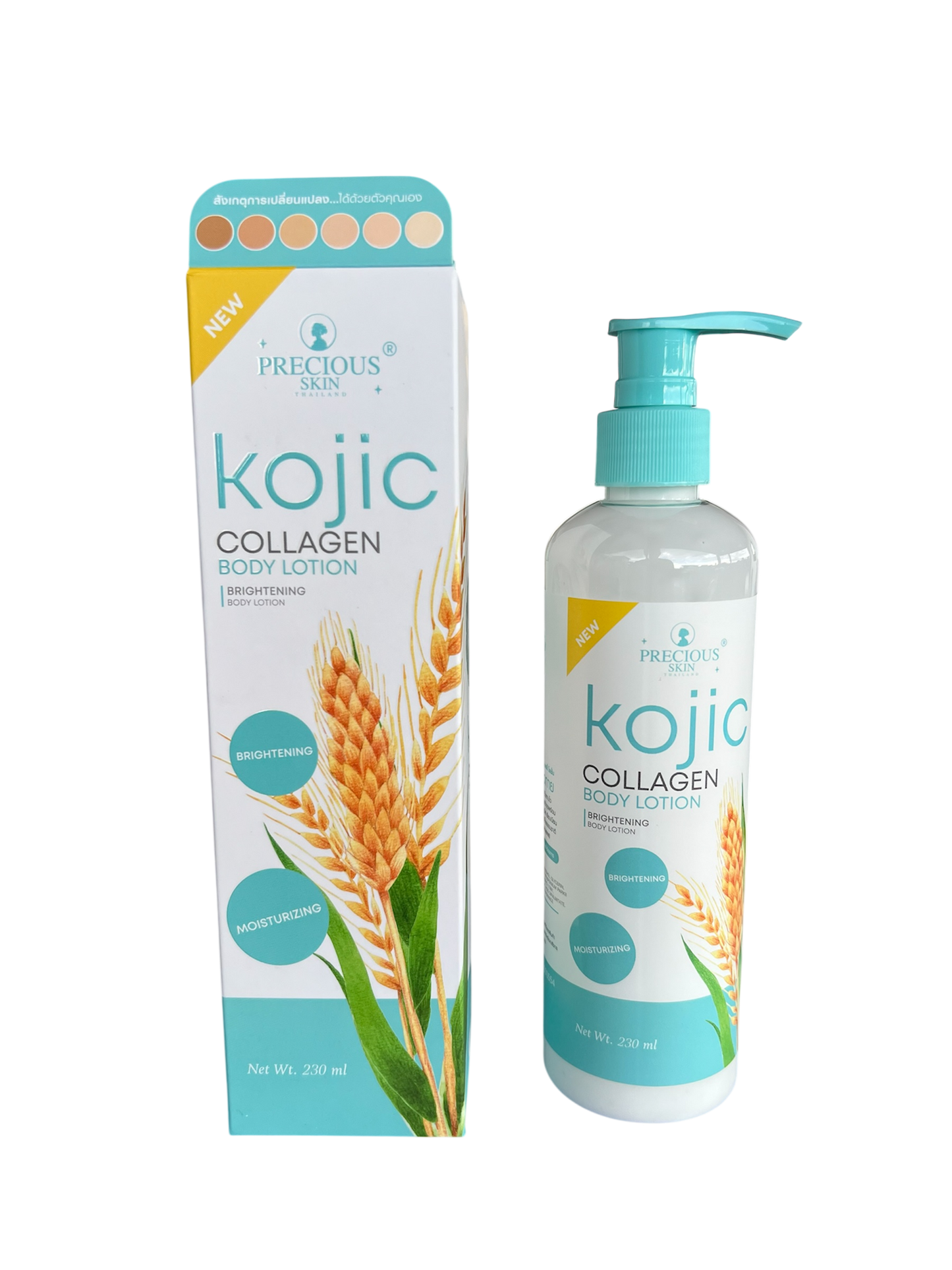 Precious Skin Kojic Collagen Brightening Body Lotion (230ml)
