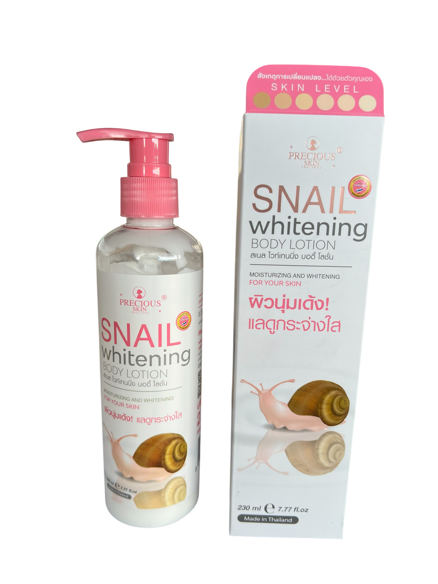 Precious Skin Snail Whitening Body Lotion (230ml)