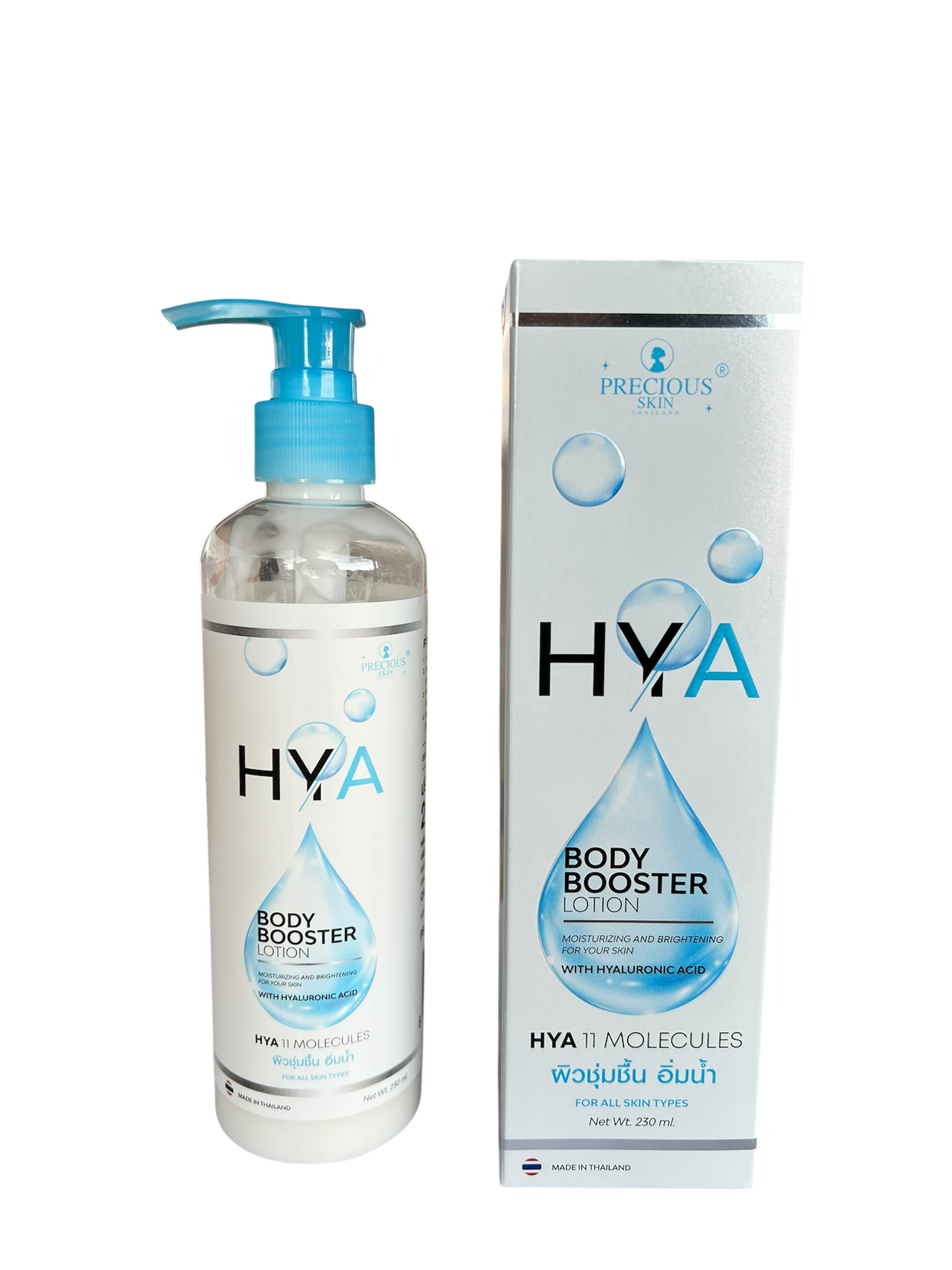 Precious Skin HYA Body Booster Lotion with Hyaluronic Acid (230ml)