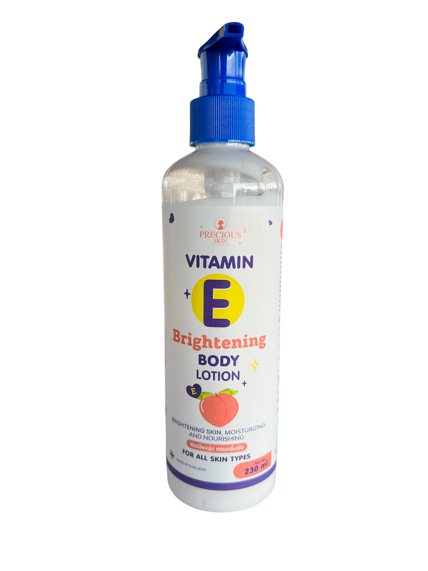 Precious Skin Vitamin E Brightening Body Lotion (230ml)