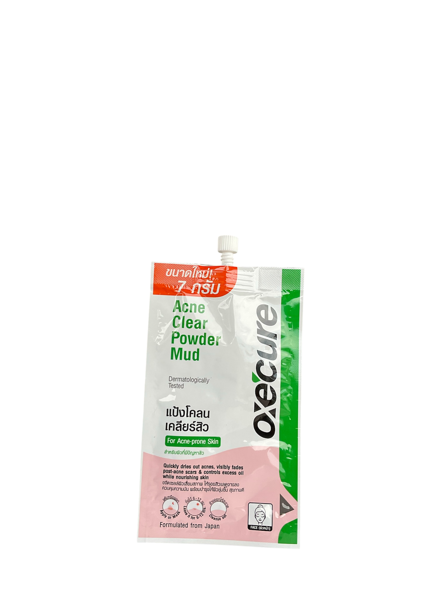 Oxecure Acne Clear Powder Mud – For Acne-Prone Skin