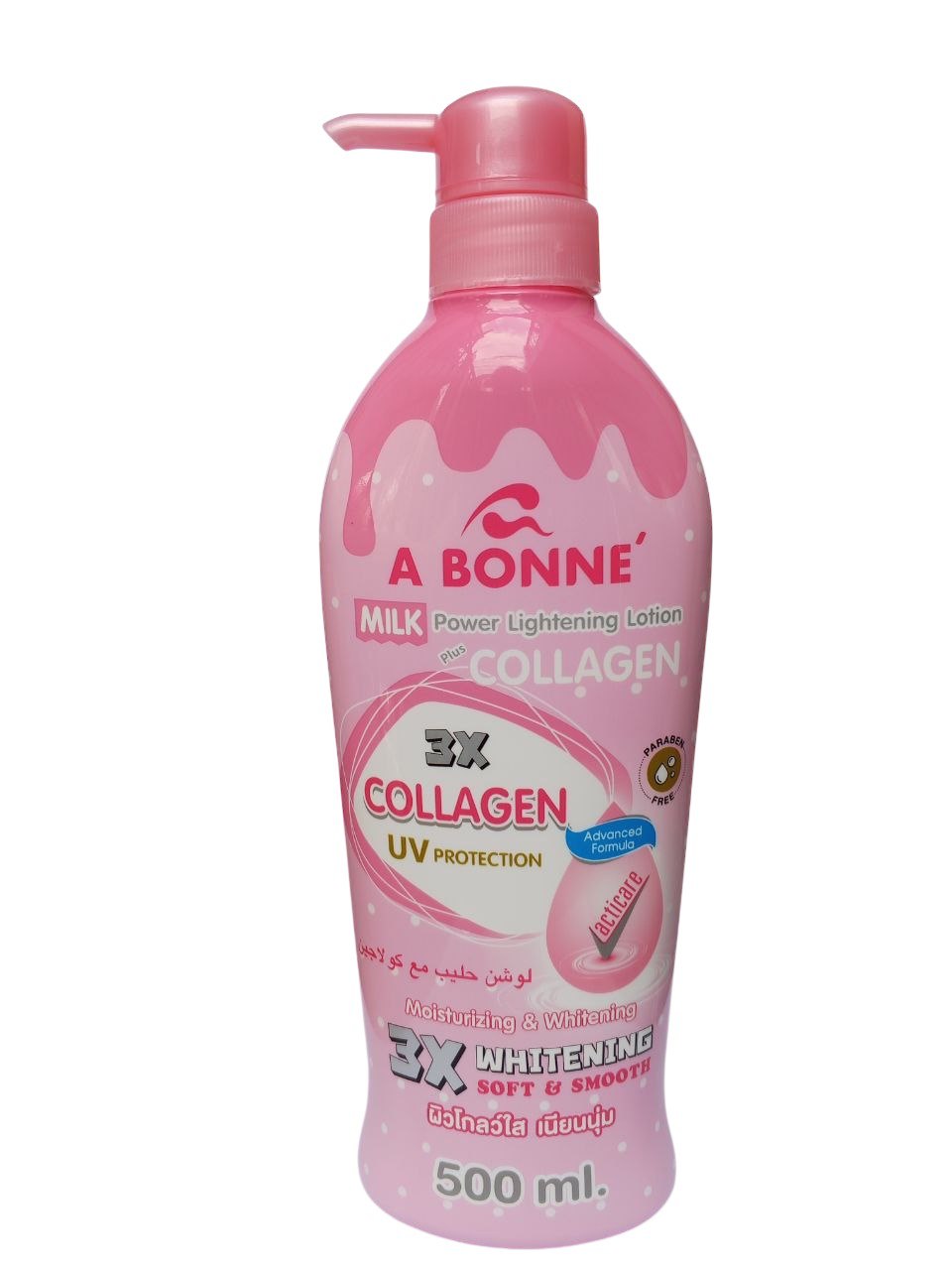 A Bonne Milk Power Lightening Lotion with Collagen UV Protection (500ml)