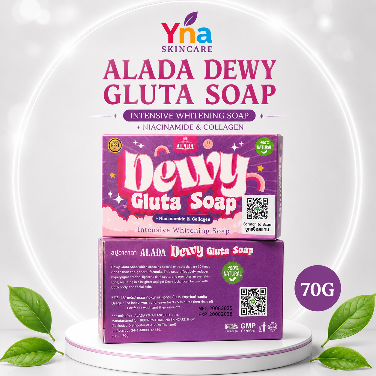 Alada Dewy Gluta Soap Intensive Whitening Soap with Niacinamide & Collagen (70g)