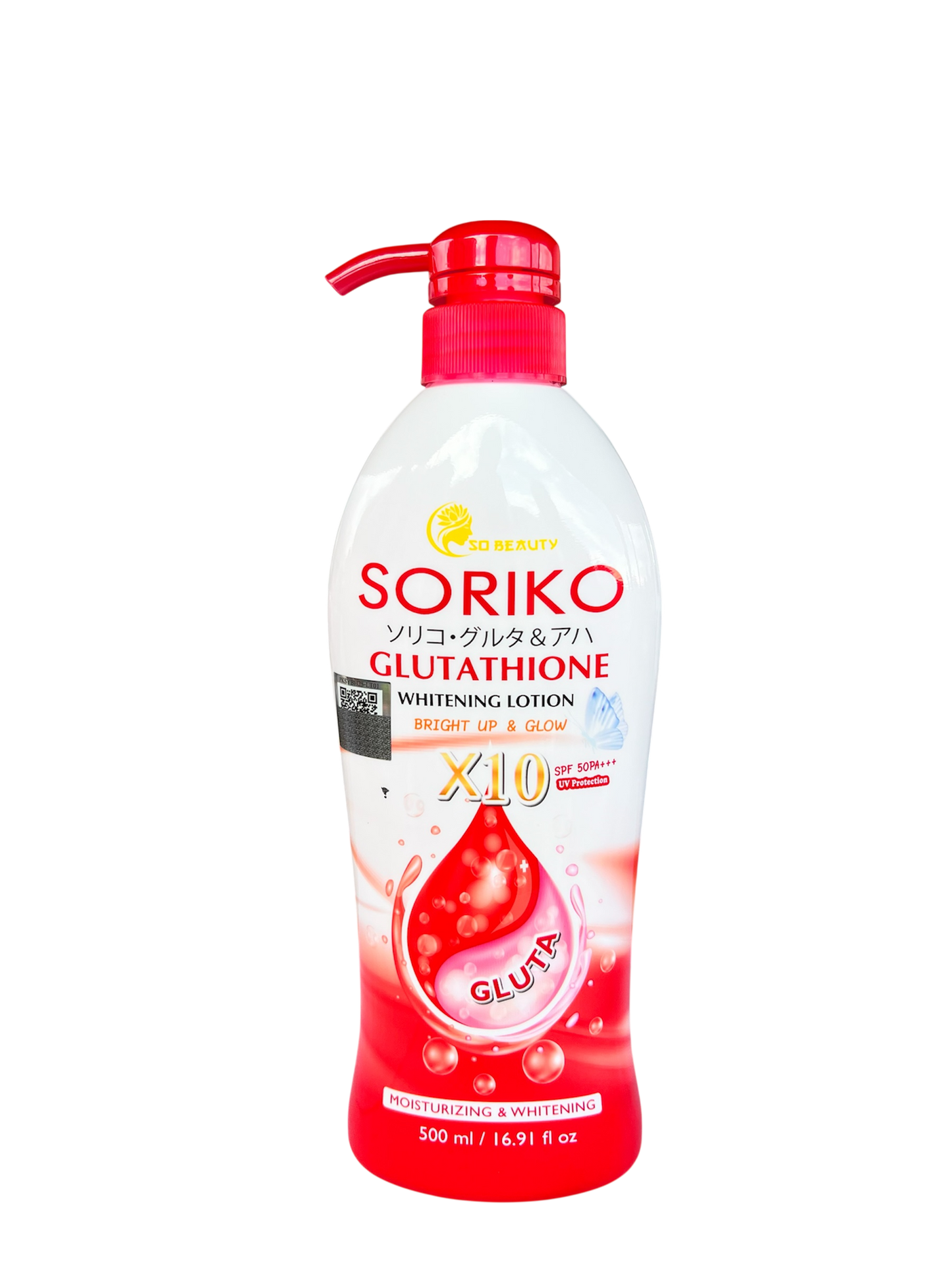 SORIKO Glutathione Whitening Lotion SPF 50+++ (500ml)
