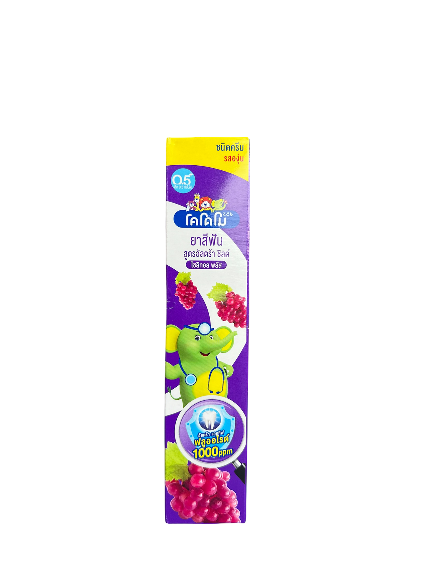 KODOMO Toothpaste Grape Flavor – Gentle Cavity Protection for Kids (40g)