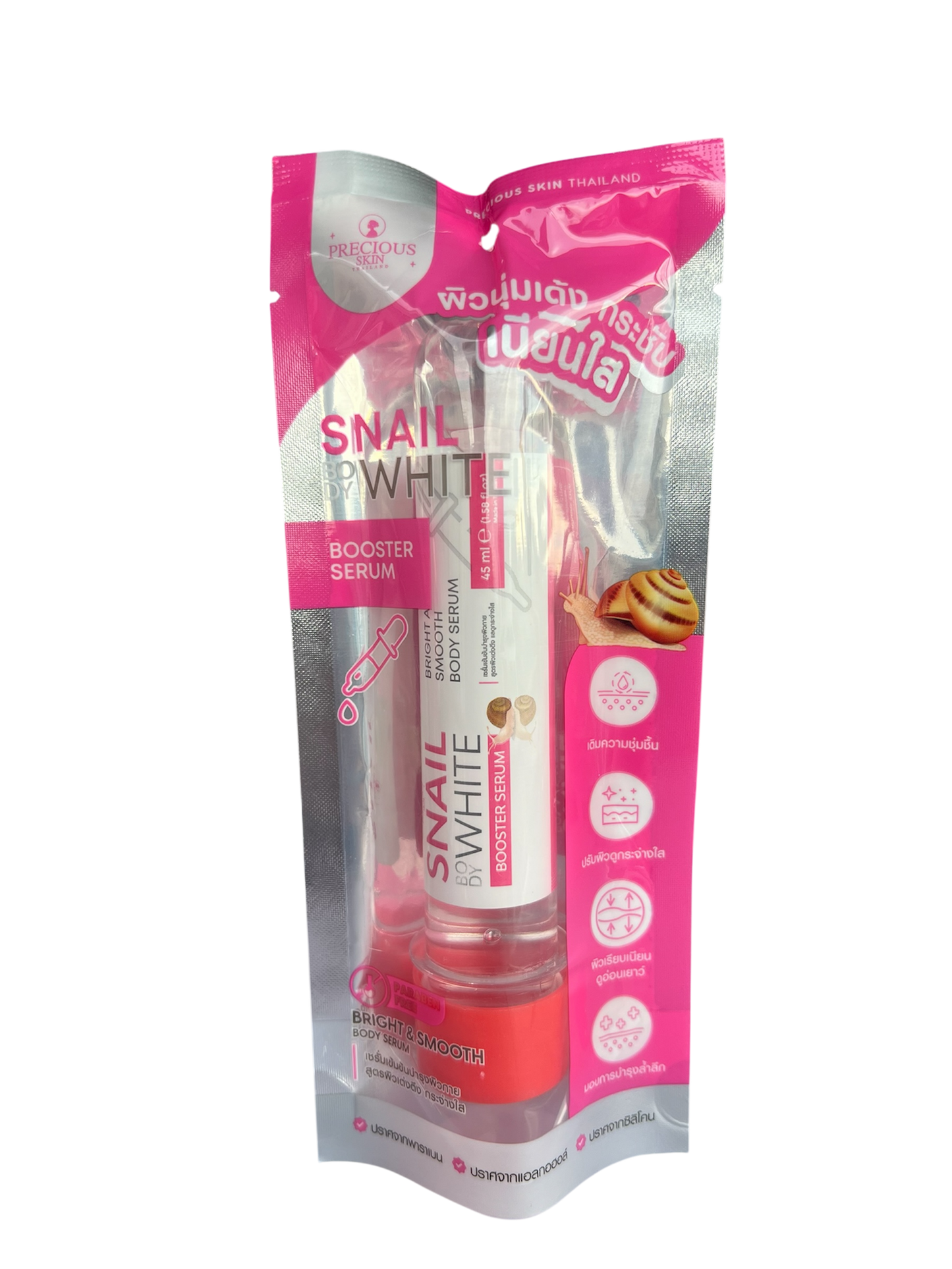Snail White Body Booster Serum – Brightening & Moisturizing Formula (45ml)