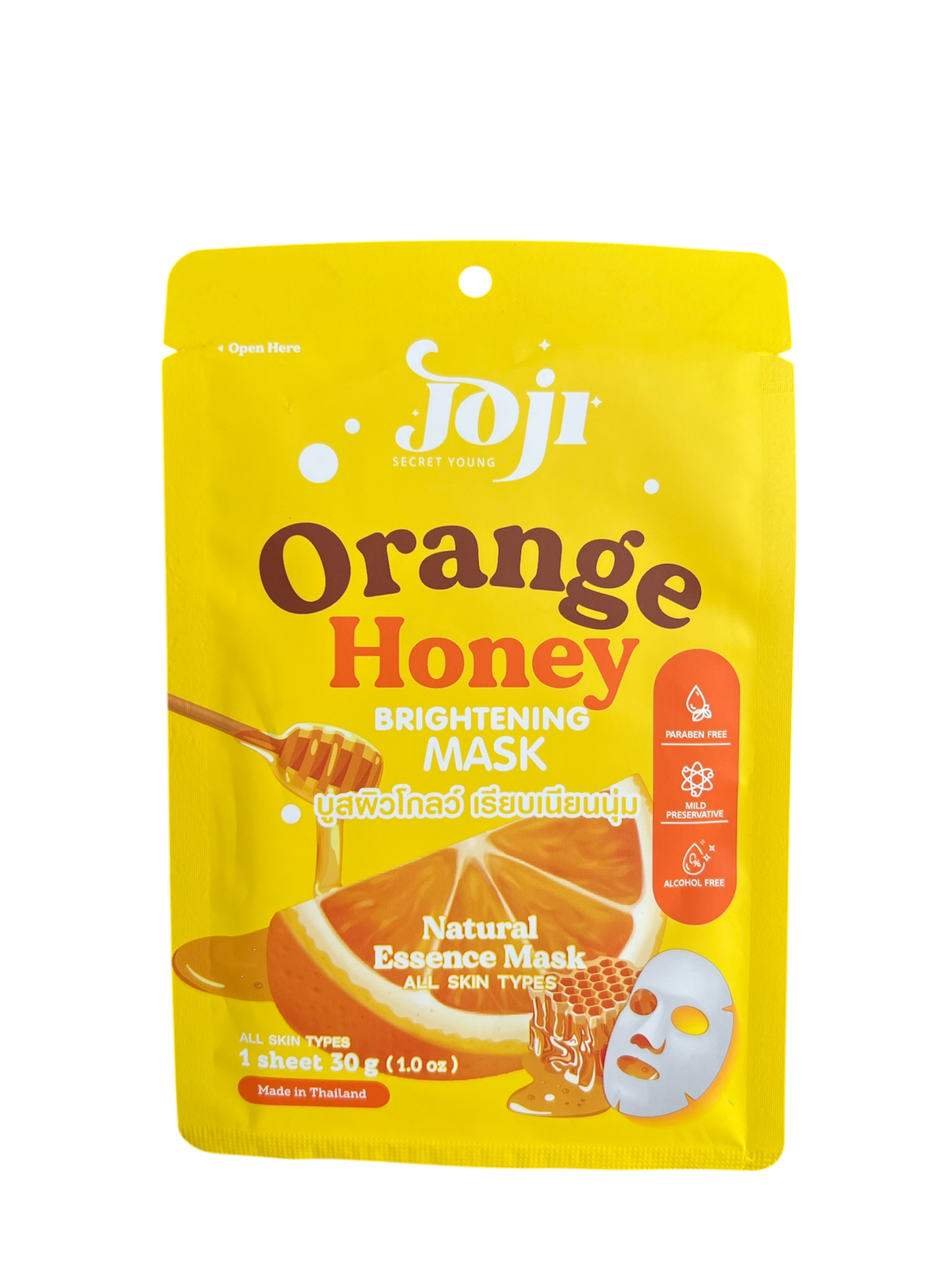 Joji Orange Honey Brightening Mask – Natural Essence Sheet Mask (30g)