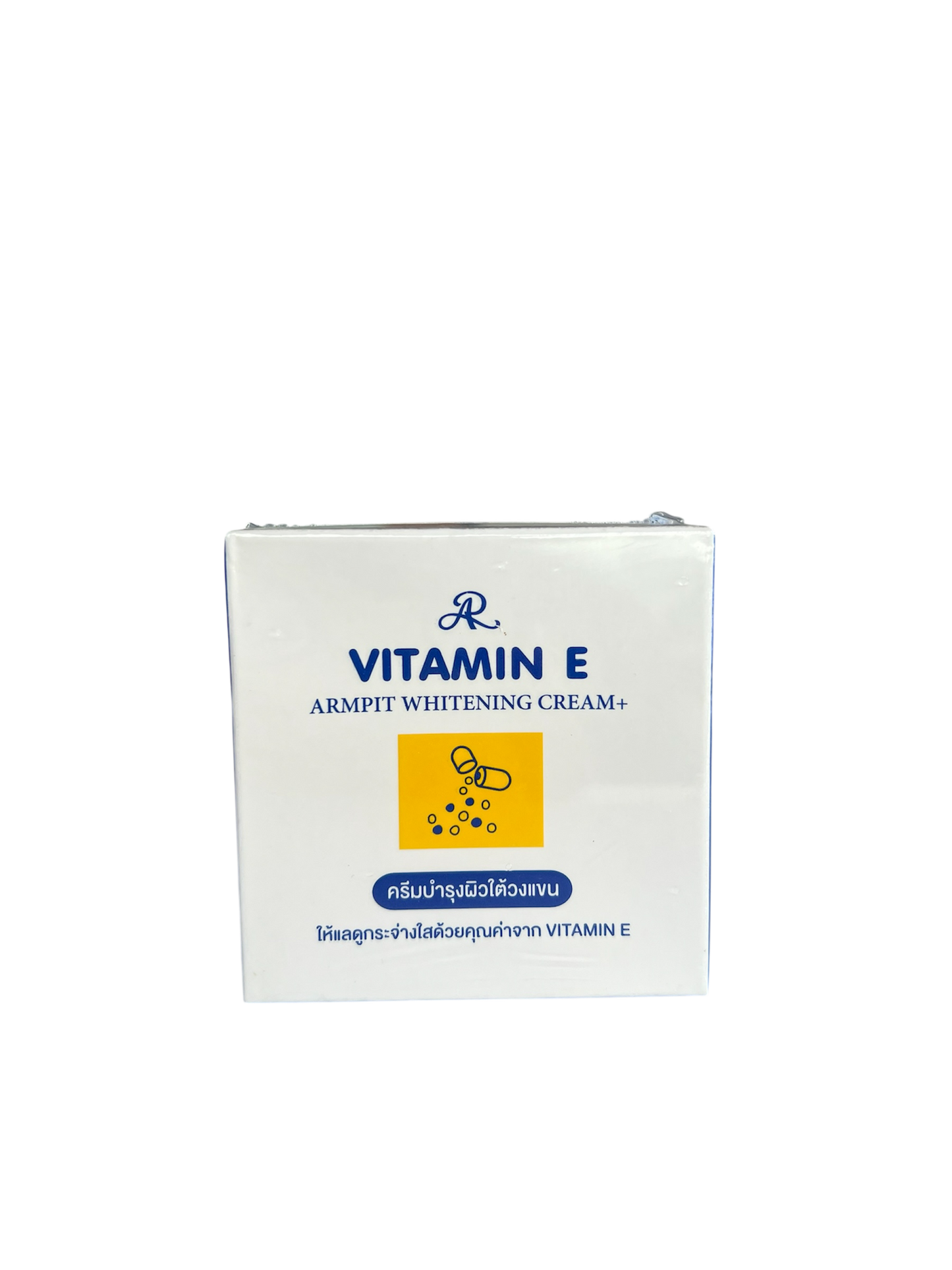 AR Vitamin E Armpit Whitening Cream + – Brightening Underarm Moisturizer