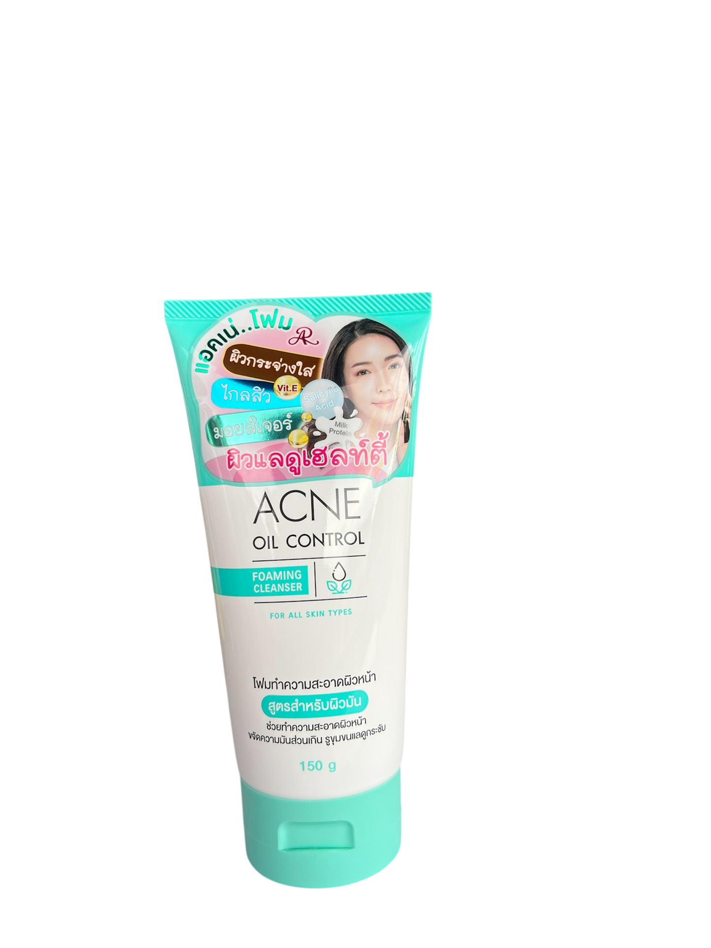 AR Acne Oil Control Foaming Cleanser – Vitamin E + Milk Protein (150g)