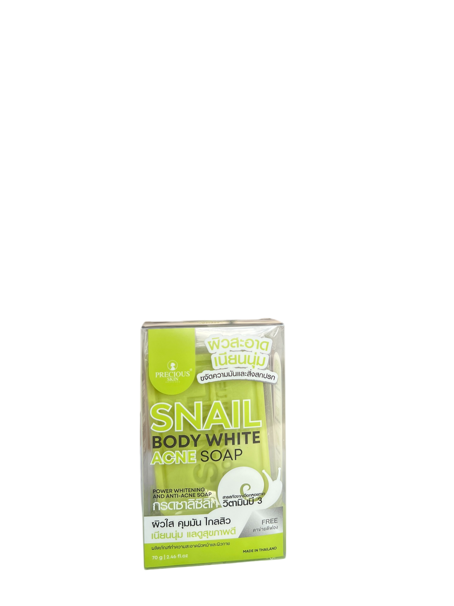 Precious Skin Snail Body White Acne Soap – Whitening & Anti-Acne Care (70g)