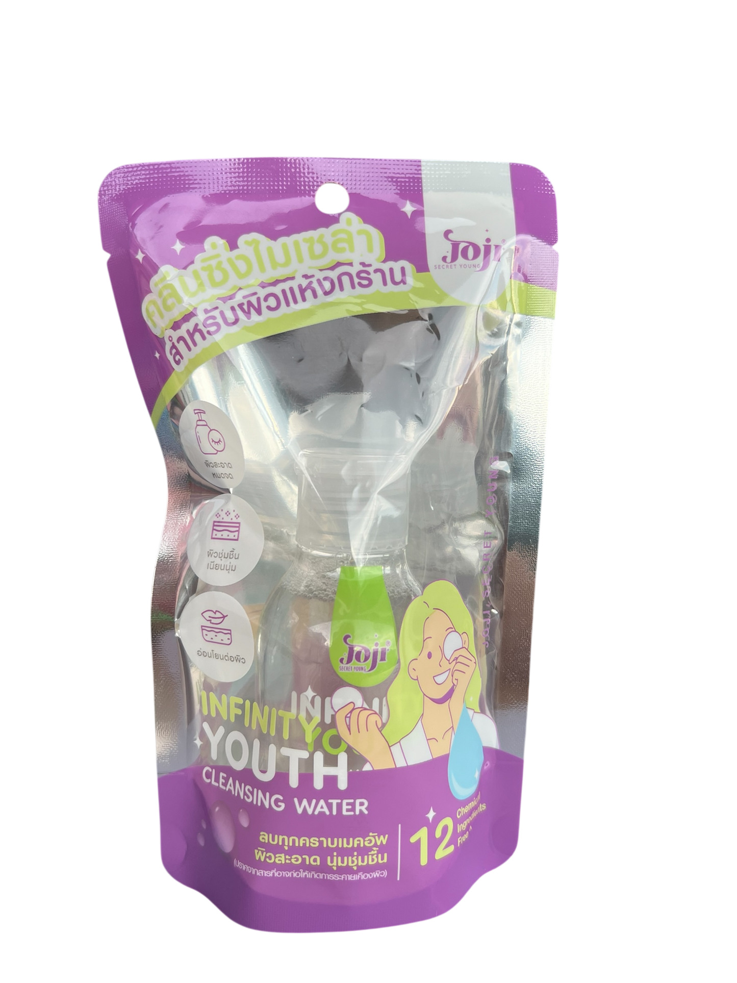 Joji Infinity Youth Cleansing Water – For Dry & Sensitive Skin