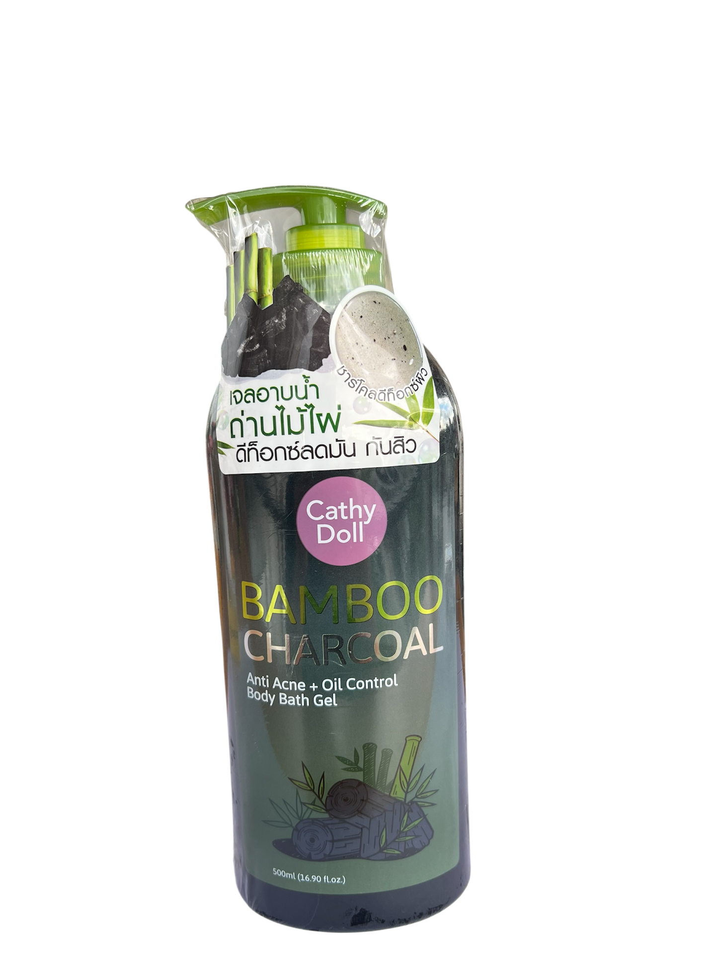 Cathy Doll Bamboo Charcoal Body Bath Gel – Anti-Acne & Oil Control (500ml)