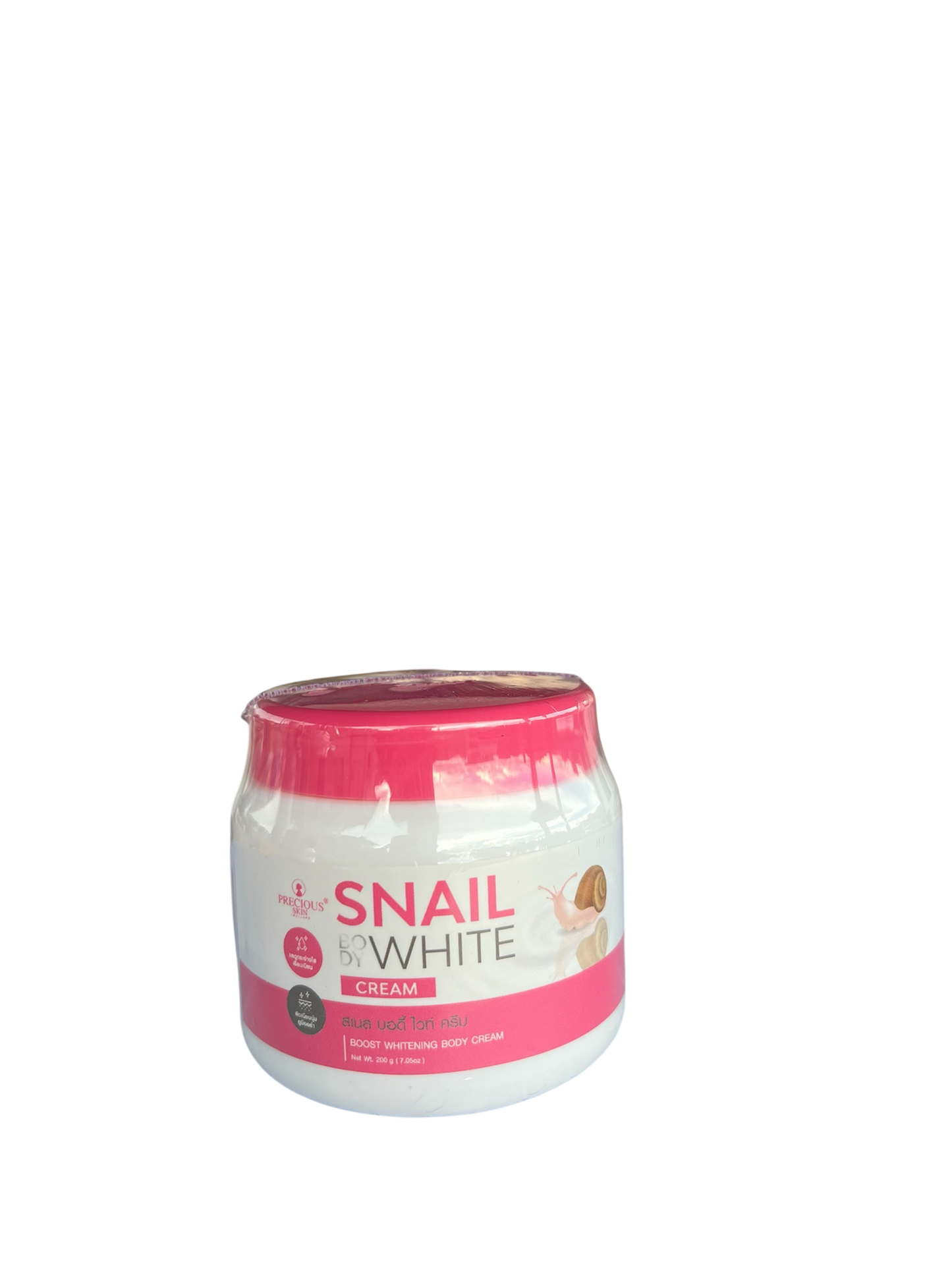 Precious Skin Snail White Body Cream – Whitening & Repairing Moisturizer