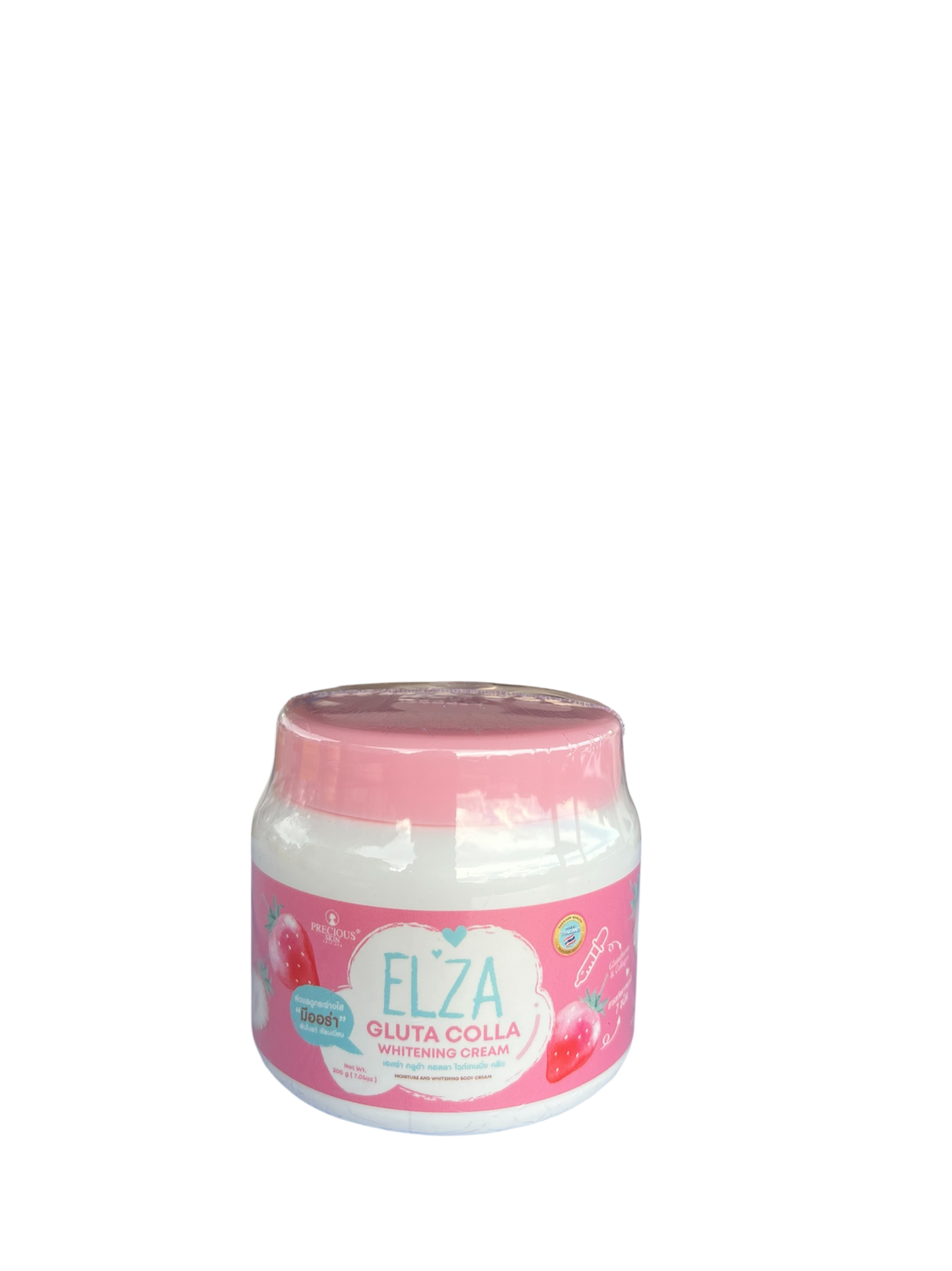 Precious Skin ELZA Gluta Colla Whitening Cream – Brightening & Moisturizing Body Cream