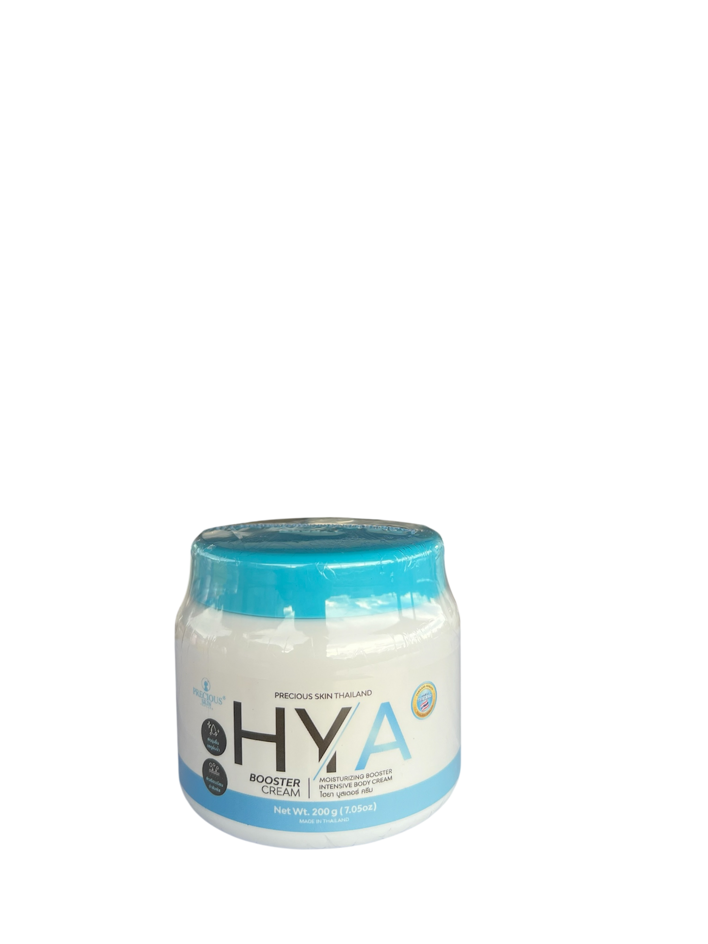 Precious Skin HYA Booster Cream – Intense Moisturizing & Skin Brightening Body Cream