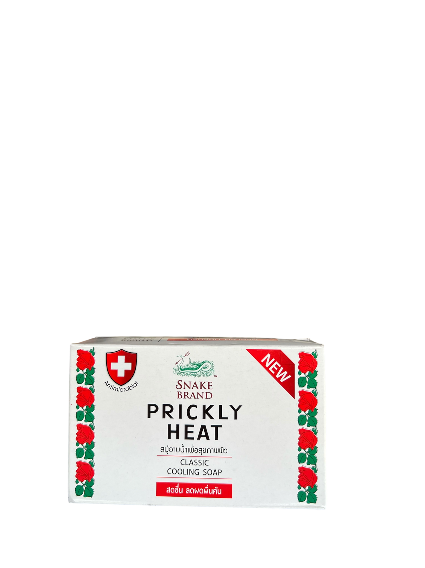 Snake Brand Prickly Heat Classic Cooling Soap – Antimicrobial Refreshing Care