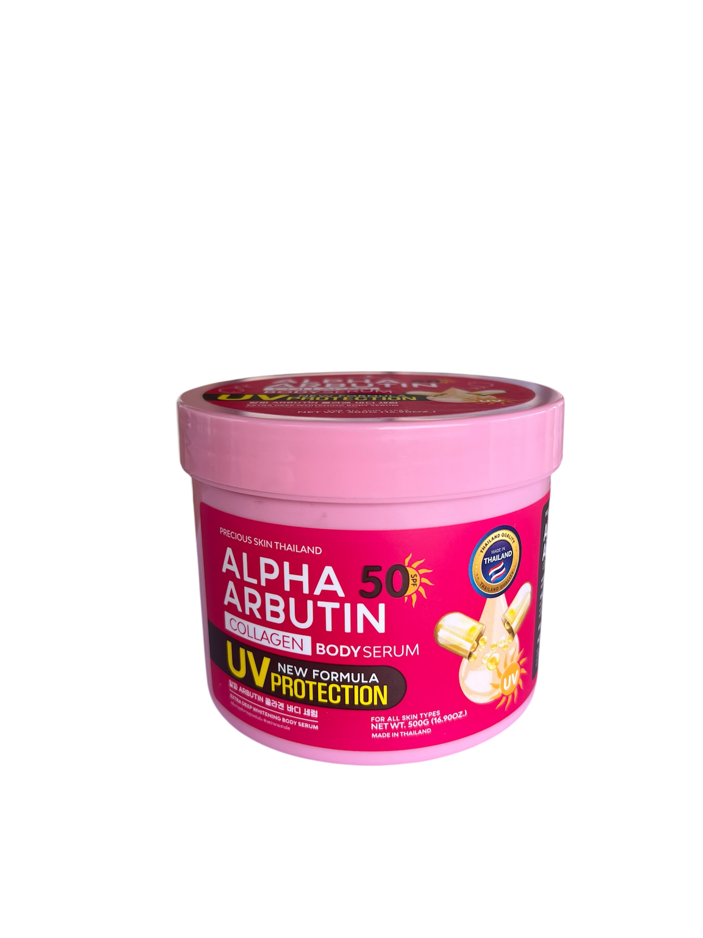 Precious Skin Alpha Arbutin Collagen Body Serum – UV Protection & Whitening (500g)