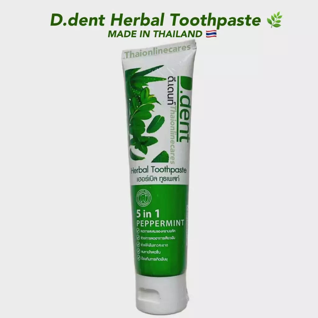 D.DENT HERBAL TOOTHPASTE 5 IN 1 PEPPERMINT  Herbal Toothpaste for Fresh Breath, Strong Teeth & Healthy Gums