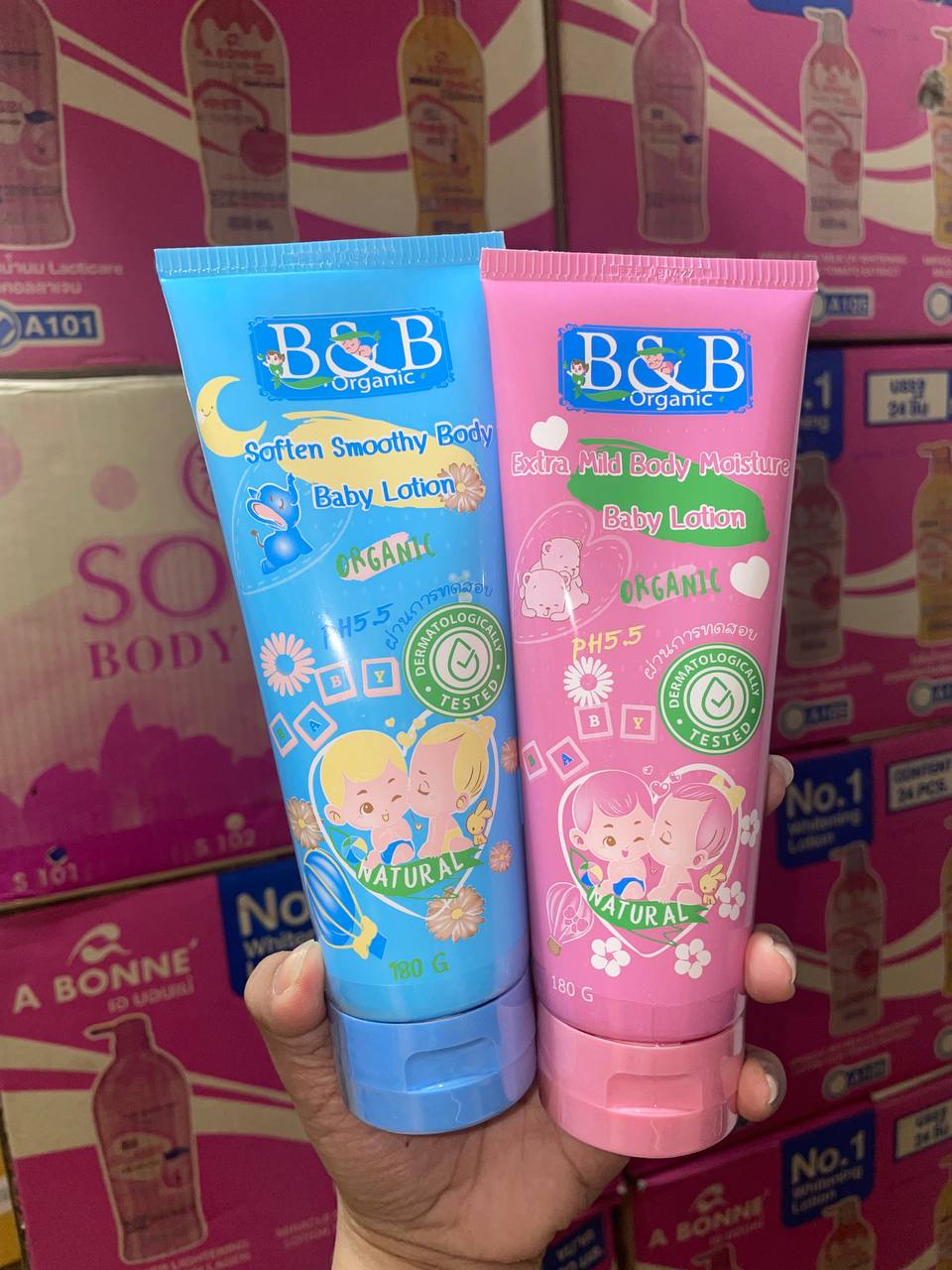 B&B ORGANIC EXTRA MILD BODY MOISTURE BABY LOTION  Extra Mild Moisturizing Baby Lotion for Soft & Healthy Skin