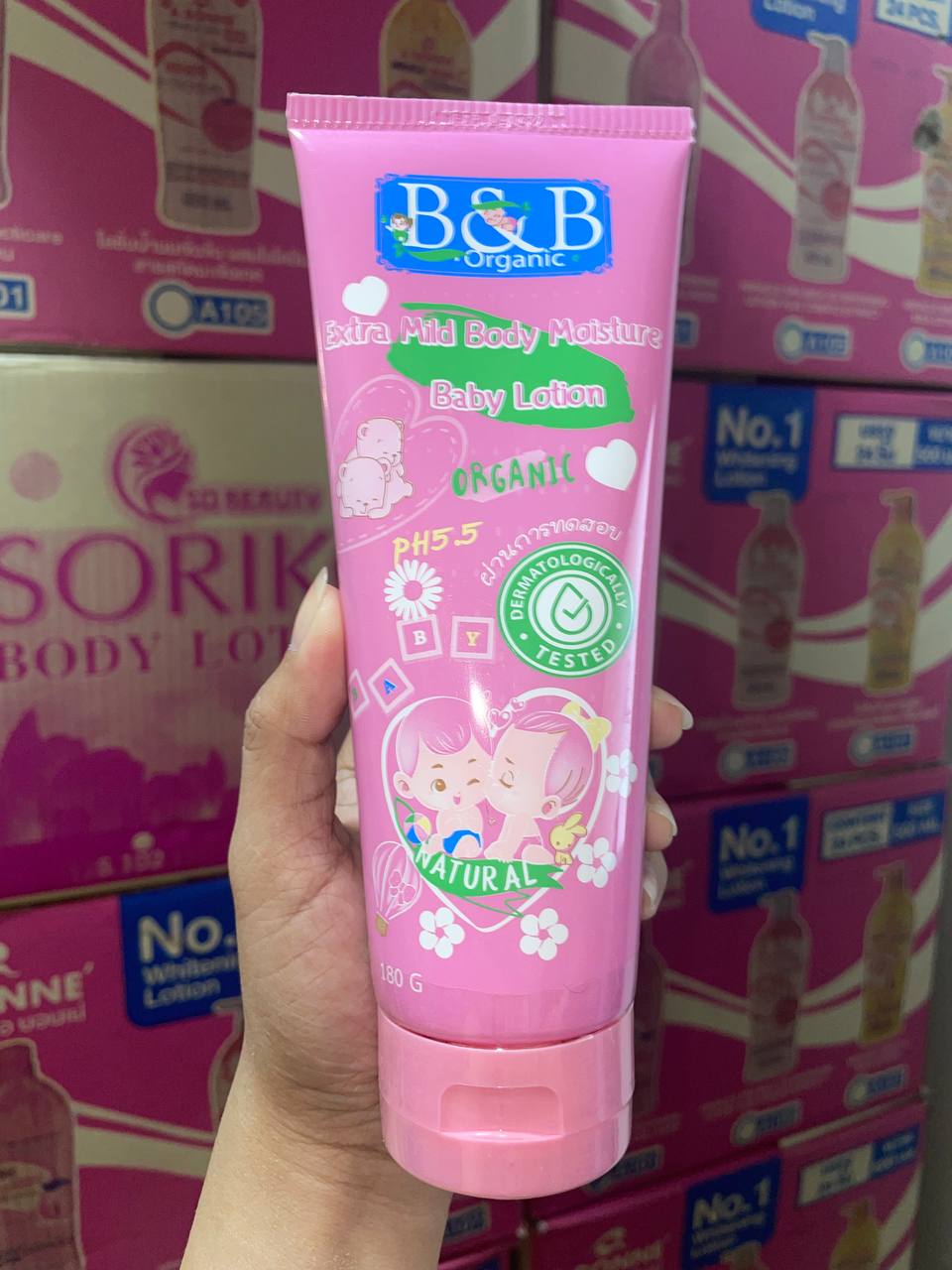 B&B ORGANIC EXTRA MILD BODY MOISTURE BABY LOTION  Extra Mild Moisturizing Baby Lotion for Soft & Healthy Skin