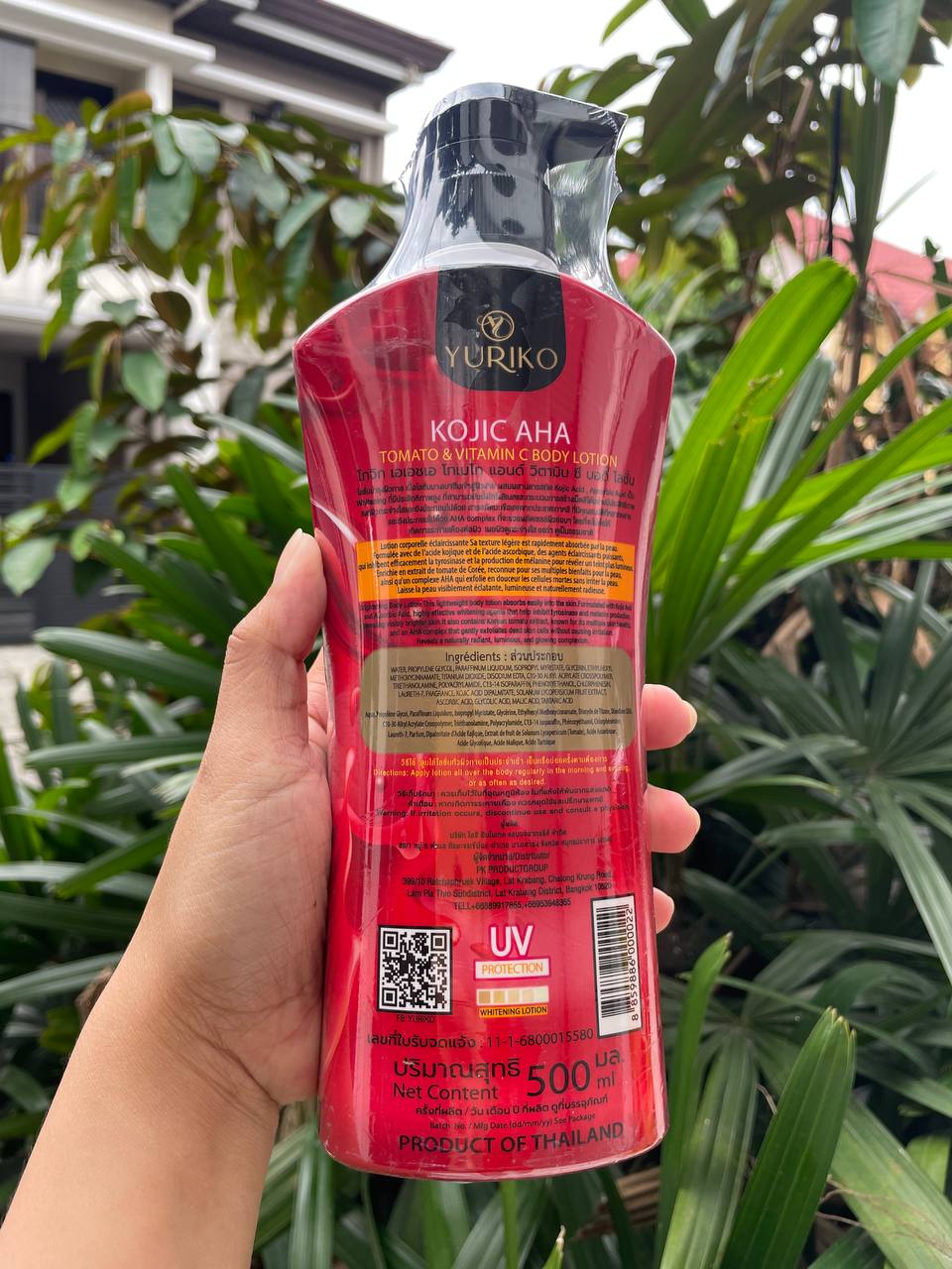 YURIKO KOJIC ACID AHA WITH TOMATO & VITAMIN C BODY LOTION  Intense Whitening Body Lotion with UV Protection