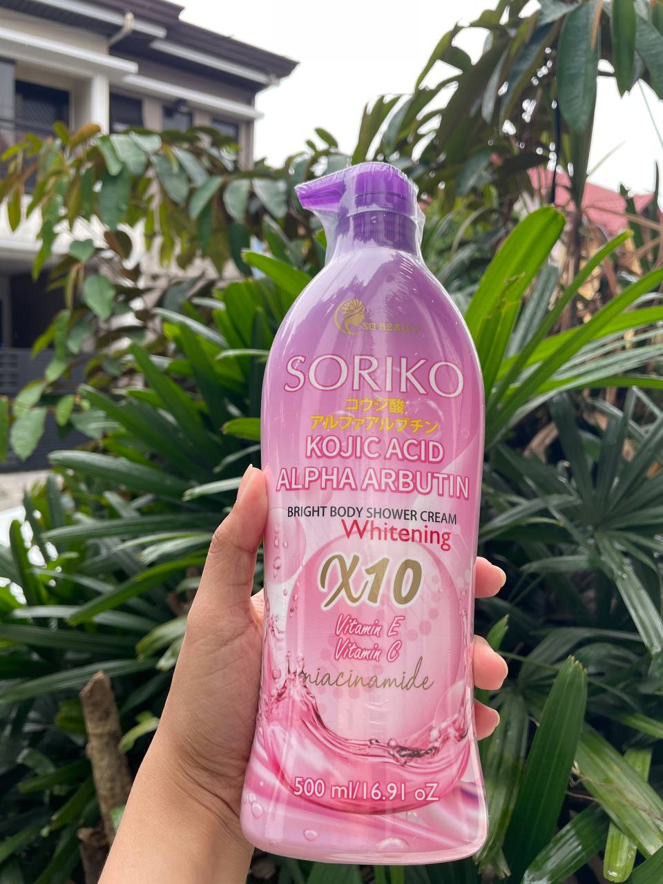 SORIKO KOJIC ACID + ALPHA ARBUTIN BRIGHT BODY SHOWER CREAM X10  Whitening Body Shower Cream with Kojic Acid & Alpha Arbutin