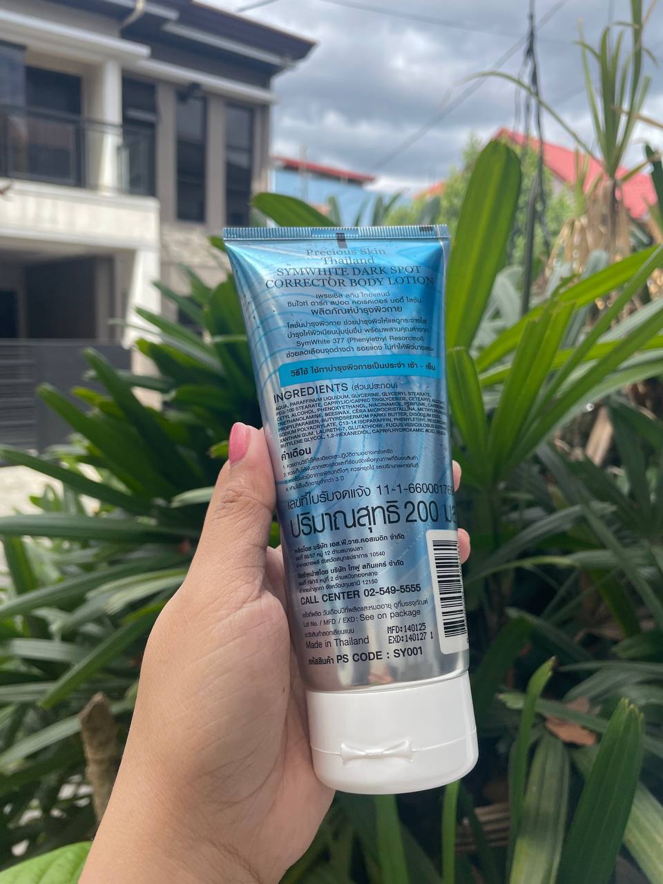 SYMWHITE DARK SPOT CORRECTOR BODY LOTION  Deep Brightening + Moisturizing Body Lotion