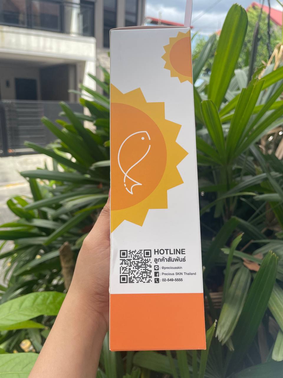 ALPHA ARBUTIN 3 PLUS + COLLAGEN LOTION  Deep Whitening + UV Protection Body Lotion
